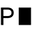 Personligalmanacka